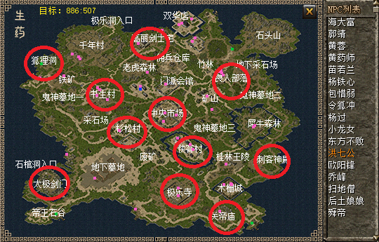 微信图片_20230116005026.png